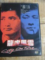 HONG KONG GANGSTER POLITIE - CITY ON FIRE - CHOW YUN FAT, Vanaf 16 jaar, Ophalen of Verzenden, Zo goed als nieuw, Overige gebieden