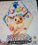 12vaks map compleet met prismatic set. Lees omschrijving, Ophalen of Verzenden, Nieuw, Meerdere kaarten