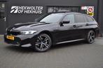 Bmw 3-serie  330e xDrive High Executive | M-Sport | Trekhaak, Automaat, 1998 cc, Parkeerassistent, Gebruikt