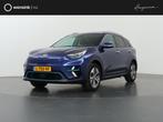 Kia e-Niro DynamicPlusLine 64 kWh | Panoramadak | Stoel/Stuu, Stof, Gebruikt, 1712 kg, Blauw