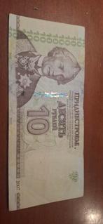 Gebruikt bankbiljet uit Transnistrië 10 Roebel uit 2007, Postzegels en Munten, Ophalen of Verzenden, Overige landen, Los biljet