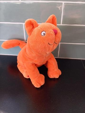 Dikkie dik knuffel nieuwstaat  beschikbaar voor biedingen