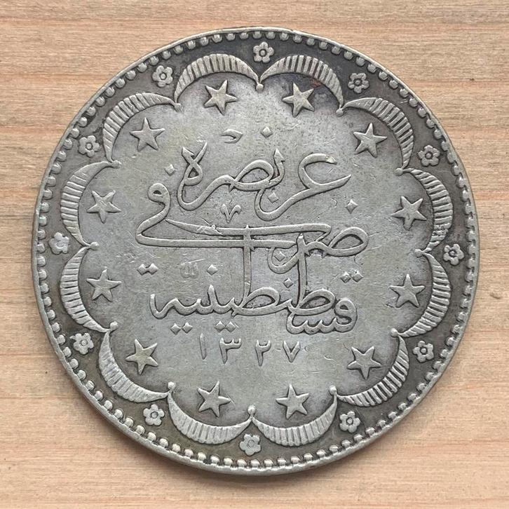 Ottomaanse Rijk 20 Kurus 1916 zilver schaars, Postzegels en Munten, Munten | Azië, Midden-Oosten, Zilver, Ophalen of Verzenden