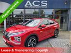 Mitsubishi Eclipse Cross 2.4 PHEV Intense Plus | Ad. Cruise, Zwart, 4 cilinders, 1875 kg, Bedrijf