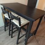 Ikea Nordviken, Huis en Inrichting, Barren, Ophalen, Zo goed als nieuw