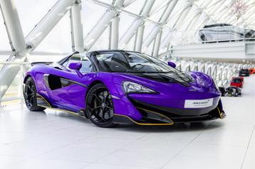 McLaren 600LT Spider 3.8 V8 | MSO Dove Grey | MSO BP | Novit beschikbaar voor biedingen