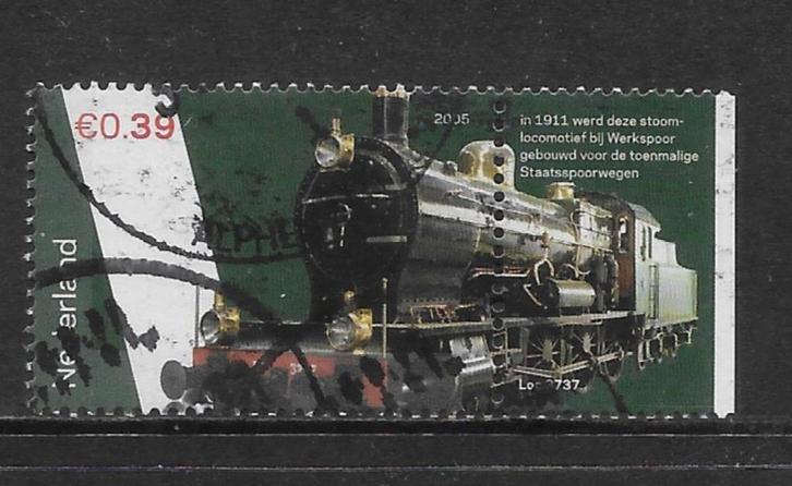 2005, Treinen, Loc 3737 [2367] (K0814), Postzegels en Munten, Postzegels | Nederland, Ophalen of Verzenden
