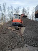 TUINAARDE  of  AANVULGROND, Tuin en Terras, Aarde en Mest, Ophalen of Verzenden, Tuinaarde