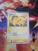 Pokemon kaart pikachu 2004, Ophalen of Verzenden, Losse kaart, Zo goed als nieuw