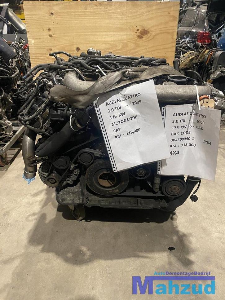 AUDI A4 A5 3.0 TDI QUATTRO Versnellingsbak 0B4300040G 3Y04, Auto-onderdelen, Transmissie en Toebehoren, Audi, Gebruikt, Ophalen of Verzenden