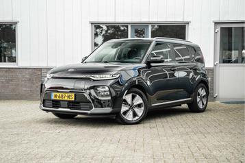 Kia e-Soul DynamicPlusLine 64 kWh | Trekhaak (bj 2020) beschikbaar voor biedingen