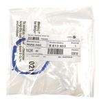 Thermostaatpakking MINI Countryman R60, Ophalen of Verzenden, Nieuw, Mini