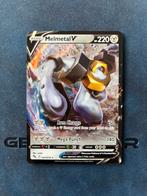 Melmetal V #47 Pokemon Go, Ophalen of Verzenden, Zo goed als nieuw, Losse kaart