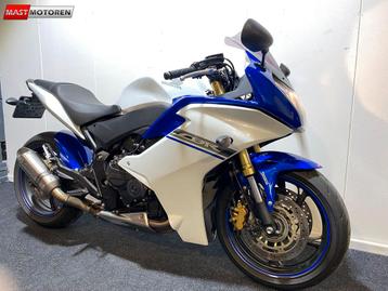 HONDA CBR 600 F C-ABS (bj 2011) beschikbaar voor biedingen