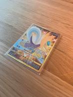 Cresselia #228 (evolving skies), Ophalen of Verzenden, Zo goed als nieuw