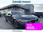 BMW 5 Serie 520d M-sport 520 Schuifdak | HUD | Adapt. Cruise, Auto's, BMW, Automaat, 12 maanden, Achterwielaandrijving, Zwart