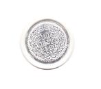 10 cent 1911 wilhelmina, Postzegels en Munten, Munten | Nederland, Zilver, 10 cent, Losse munt, Verzenden