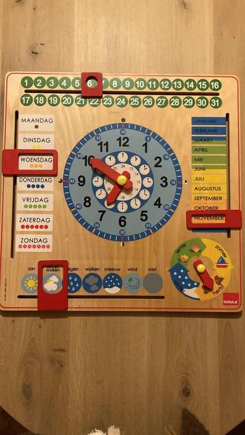 Kalender Plank voor Kinderen beschikbaar voor biedingen