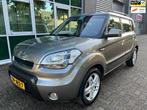 Kia Soul 1.6 X-tra - AIRCO - NIEUWE APK - HOGE INSTAP !, Auto's, 4 cilinders, Origineel Nederlands, Bedrijf, Handgeschakeld