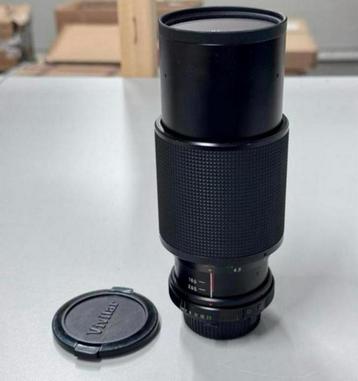 vivitar 75-205mm f3.8 macro focusing zoom canon-mount lens beschikbaar voor biedingen