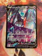 Pokemon Shadow Rider CALYREX V Ultra Rare TG17/TG30, Verzenden, Zo goed als nieuw, Losse kaart, Foil