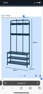 Pinnig IKEA Kapstok met Bank - Nieuw in Doos, Ophalen, Nieuw, Metaal, Staande kapstok