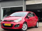Kia Rio 1.2 CVVT Super Pack Cruise PDC Keyless Xenon, Euro 5, Gebruikt, 4 cilinders, Parkeersensor