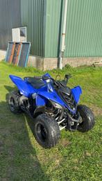 Yamaha YFM 90 – Nette kinder quad, loopt perfect!, Ophalen, Zo goed als nieuw