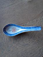 Vintage set van 4 Chinese porseleinen rijstkommen., Ophalen