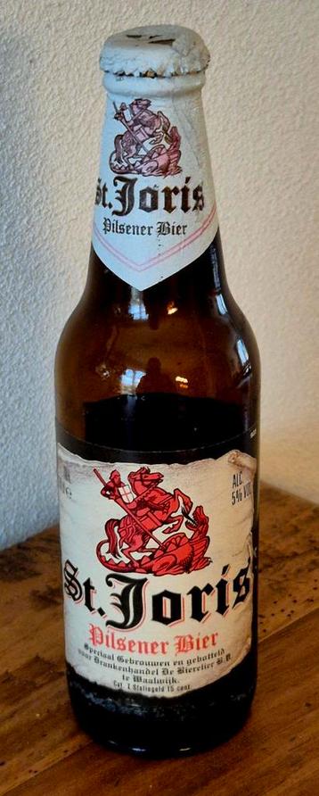 Lege fles St. Joris Pilsener bier uit 1991 beschikbaar voor biedingen