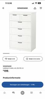 IKEA Songesand kledingkast - nette staat!, Huis en Inrichting, Ophalen, Overige materialen, 50 tot 100 cm, Zo goed als nieuw
