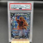 2024 BT24-138 SS3 GOKU,WRATH/DRGN SECRET RARE ALT ART PSA 10, Ophalen of Verzenden, Nieuw, Losse kaart
