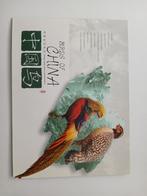 Birds of China 2008, Ophalen of Verzenden, Postfris, Oost-Azië