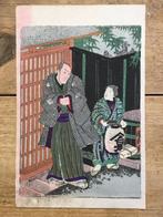 Antieke Japanse houtblok prent, Antiek en Kunst, Kunst | Niet-Westerse kunst, Verzenden