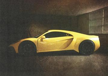 Folder-kaart Noble M500 Prototype model (2019) beschikbaar voor biedingen