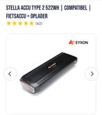 Nieuwe accu tekoop, Ophalen of Verzenden, Zo goed als nieuw