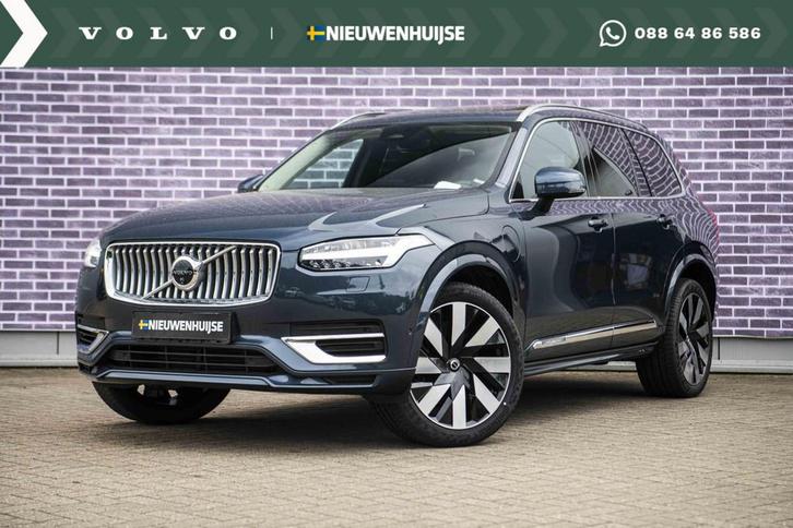 Volvo XC90 2.0 T8 Recharge AWD Bright | Panoramadak | Stoelv, Auto's, Volvo, Bedrijf, Te koop, XC90, 360° camera, 4x4, ABS, Achteruitrijcamera