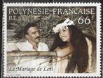 Fr. Polynesië Michel nr. 680 Postfris, Verzenden, Postfris