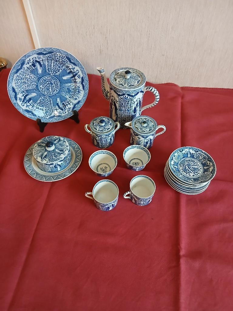 Lange Lijs Mosa Maastricht koffiestel etc., Antiek en Kunst, Antiek | Servies los, Ophalen of Verzenden