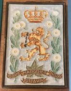 Geboortetegel Prinses Margriet Delft, Ophalen of Verzenden, Zo goed als nieuw, Nederland, Overige typen