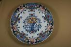 Makkum Tichelaar wandbord, Antiek en Kunst, Antiek | Wandborden en Tegels, Ophalen of Verzenden