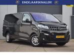 Opel Vivaro 2.0 CDTI L3H1 DC Innovation TREKHAAK/APPLE CARPL, Auto's, Voorwielaandrijving, Stof, Gebruikt, 4 cilinders