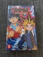 Yu-Gi-Oh! Aanval uit de Diepte VHS, Cd's en Dvd's, Ophalen of Verzenden