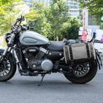 Motor zadeltassen 50L - Waterdichte - Universele Zijtassen, Niet ingevuld, Verzenden, Niet ingevuld, Nieuw