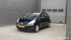 Honda Jazz 1.4 Comfort | Automaat | AIRCO | Trekhaak | Nieuw, Auto's, 1046 kg, 450 kg, Gebruikt, 4 cilinders