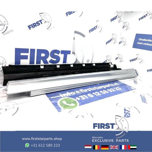 W167 V167 GLE AMG SIDESKIRT SET LINKS + RECHTS Mercedes GLE, Auto-onderdelen, Carrosserie en Plaatwerk, Bumper, Mercedes-Benz