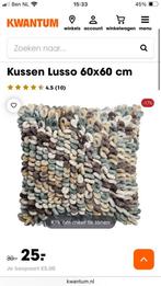Hele mooie zware degelijke kussens 60x60, Ophalen, Nieuw, Vierkant