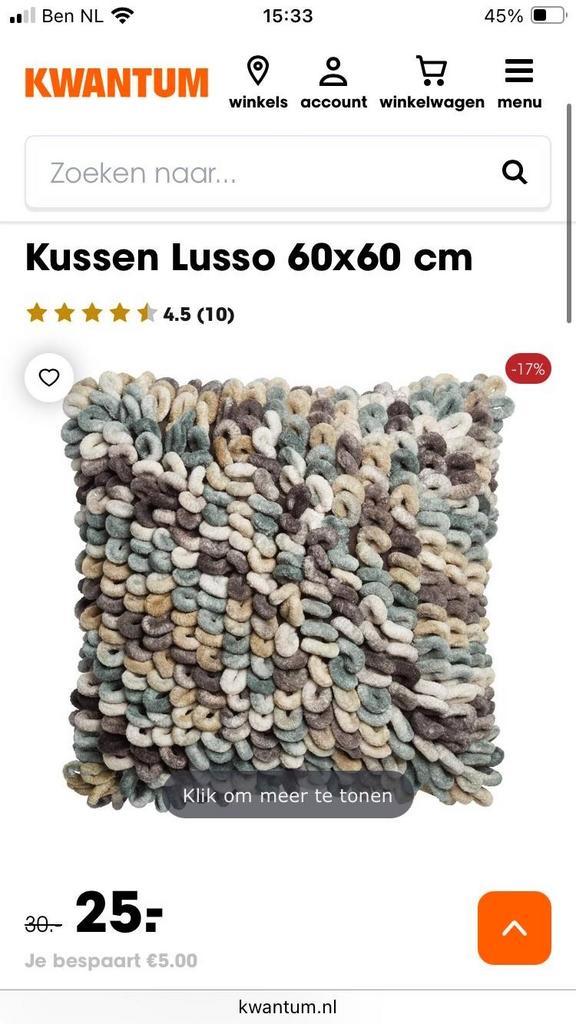 Hele mooie zware degelijke kussens 60x60, Huis en Inrichting, Woonaccessoires | Kussens, Nieuw, Vierkant, Ophalen