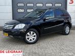 Mercedes ML 280 CDi grijs kenteken [ Off-road pakket, luchtv, Auto's, Bestelauto's, Te koop, 2215 kg, Geïmporteerd, 3500 kg