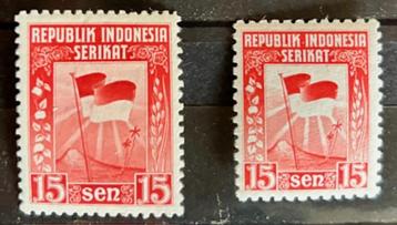 2 ZEGELS 15 SEN INDONESIË 1950 beschikbaar voor biedingen